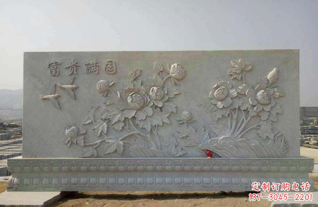 西安富贵满园·牡丹花石雕塑