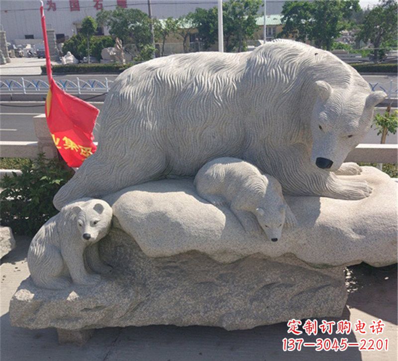 西安公园北极熊母子石雕