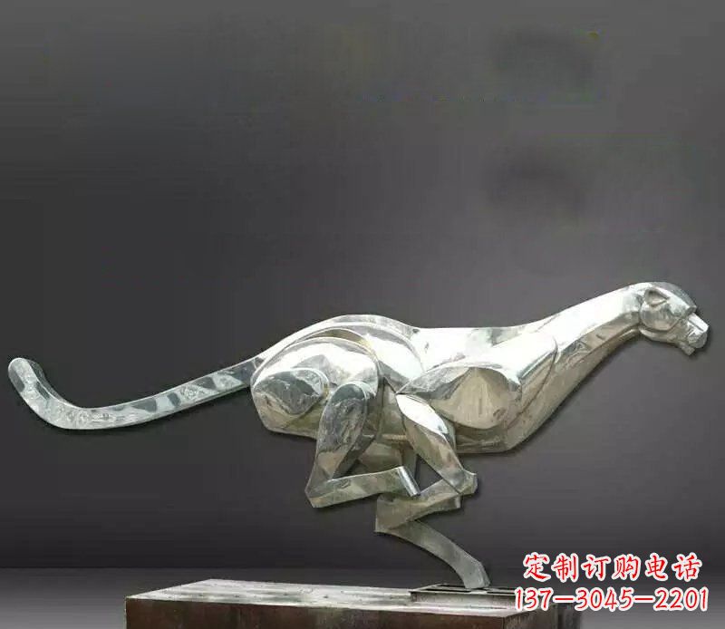 西安公园不锈钢奔跑的豹子动物雕塑