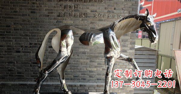 西安不锈钢抽象马雕塑