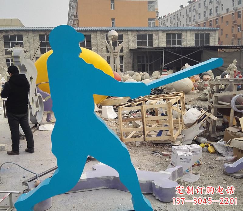 西安公园不锈钢打棒球雕塑2