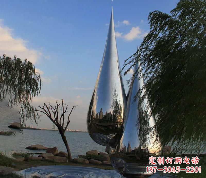 西安中领雕塑系列不锈钢水滴雕塑