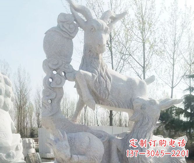 西安精美工艺动物大理石三羊开泰石雕