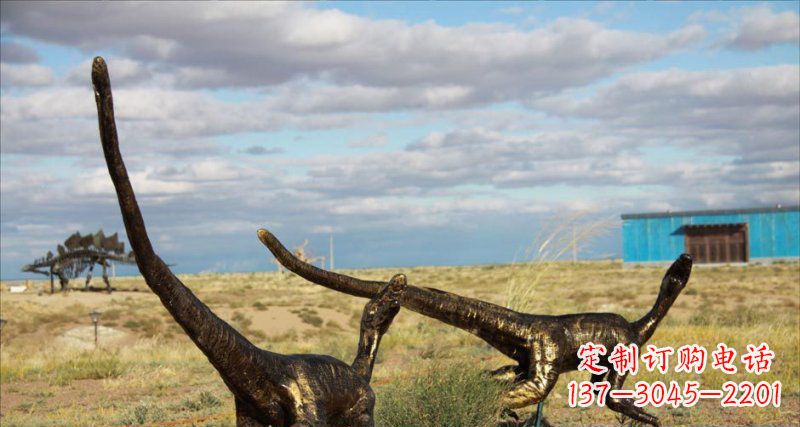 西安定制恐龙动物铜雕