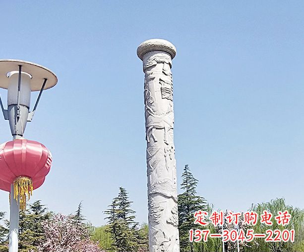 西安中领雕塑的大理石龙柱石雕