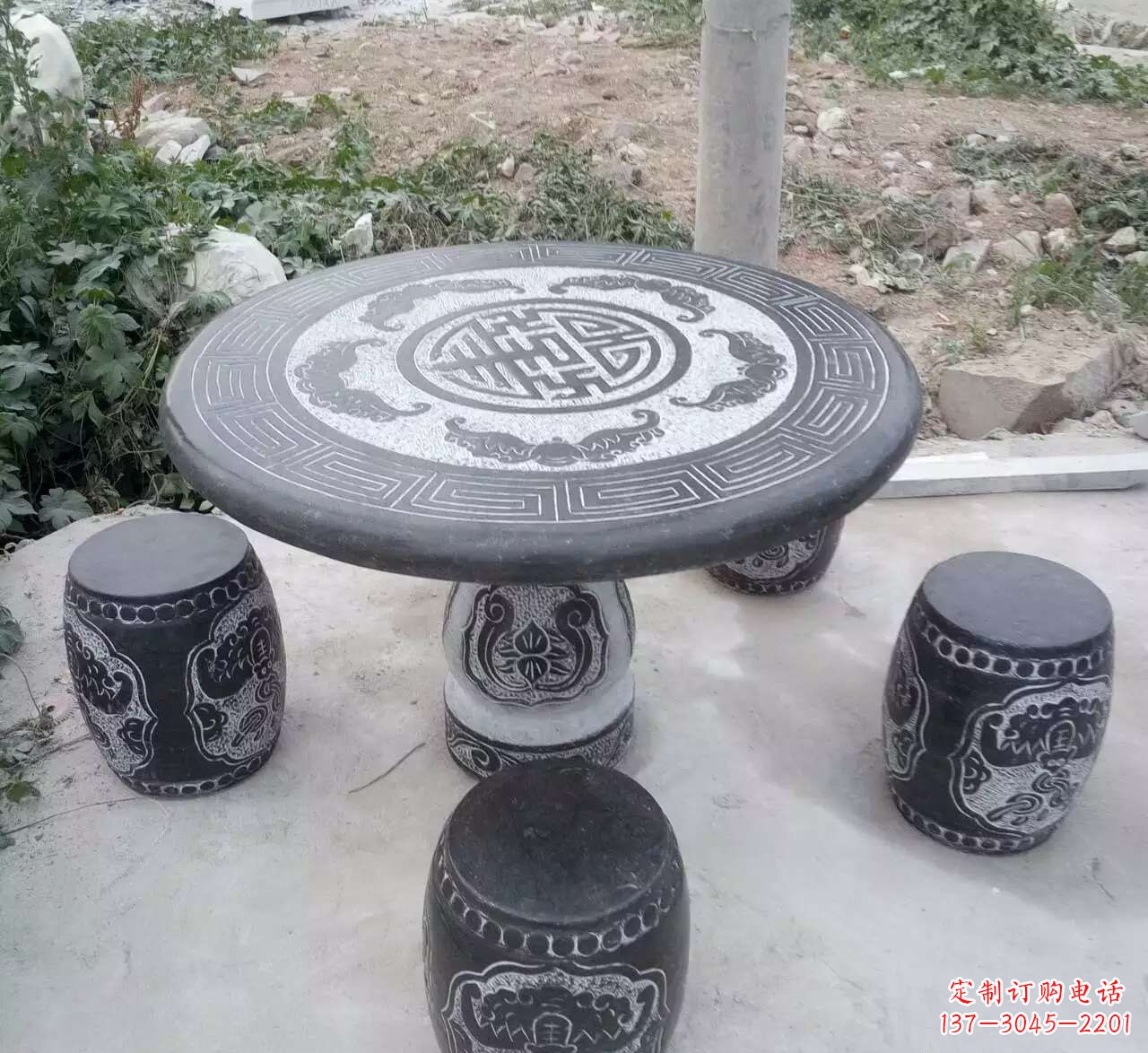 西安艺术化的室外石桌凳雕塑