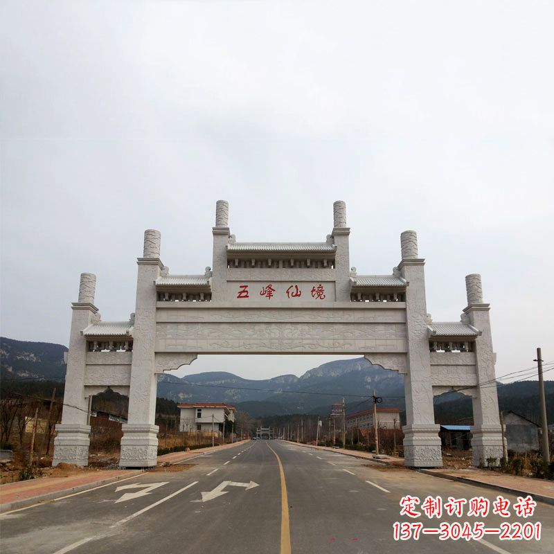 西安领雕塑：景区路口三间四柱牌坊雕塑