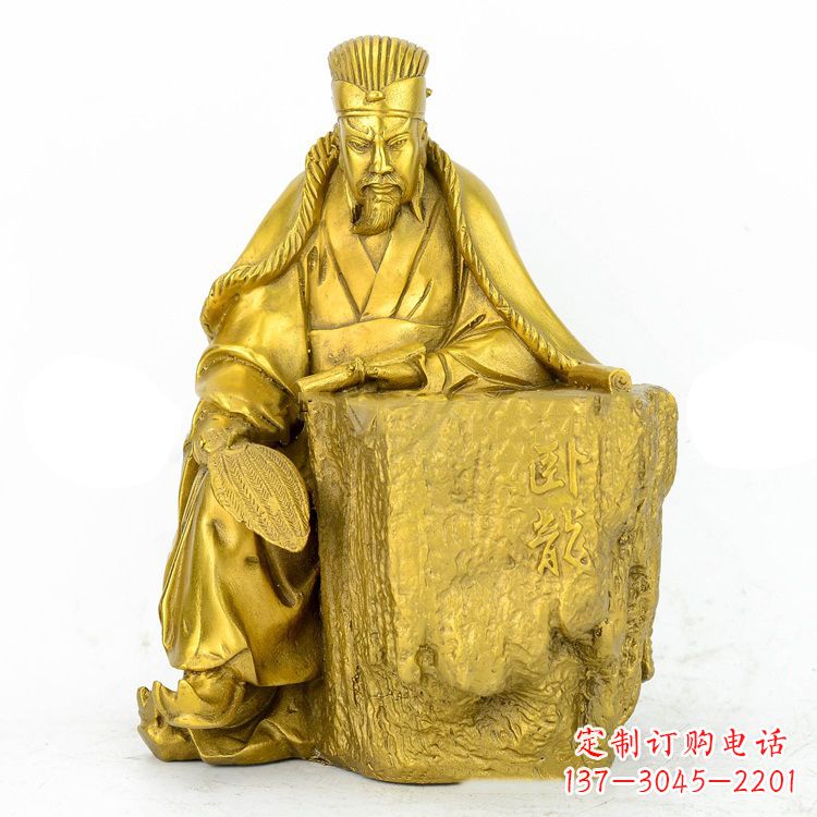 西安精致细腻的诸葛亮鎏金雕塑