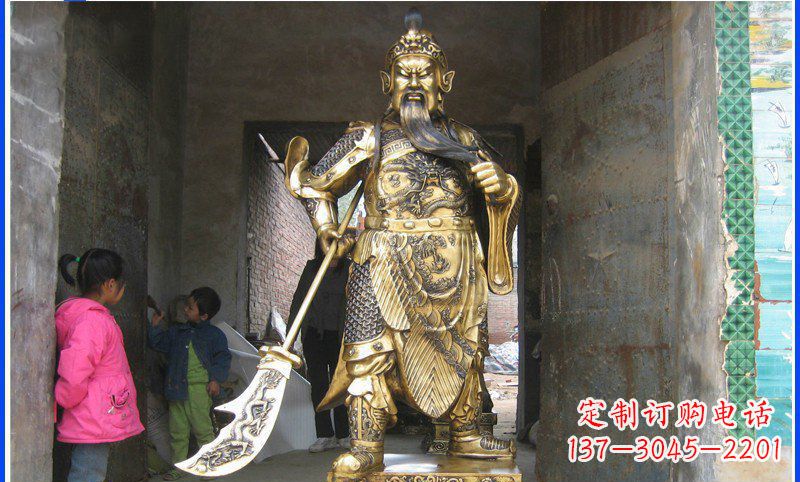 西安铸魂关公雕塑,让古老传说继续传承