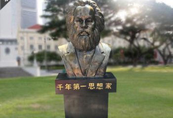 西安马克思胸像铜雕，悠久历史的象征