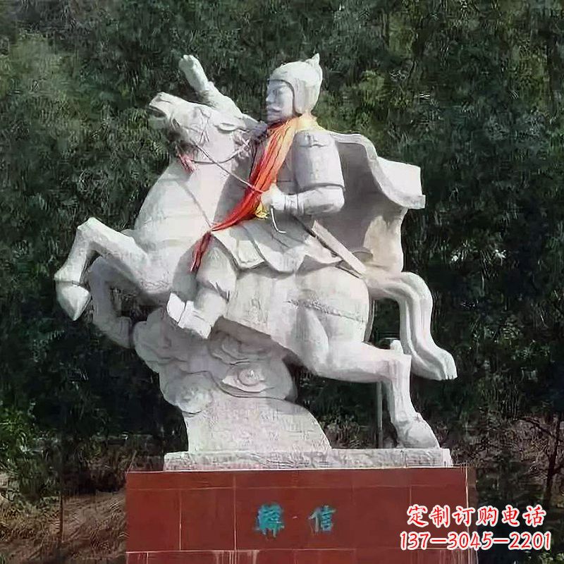 西安神帅韩信骑马石雕塑像,领雕塑定制出精美传奇