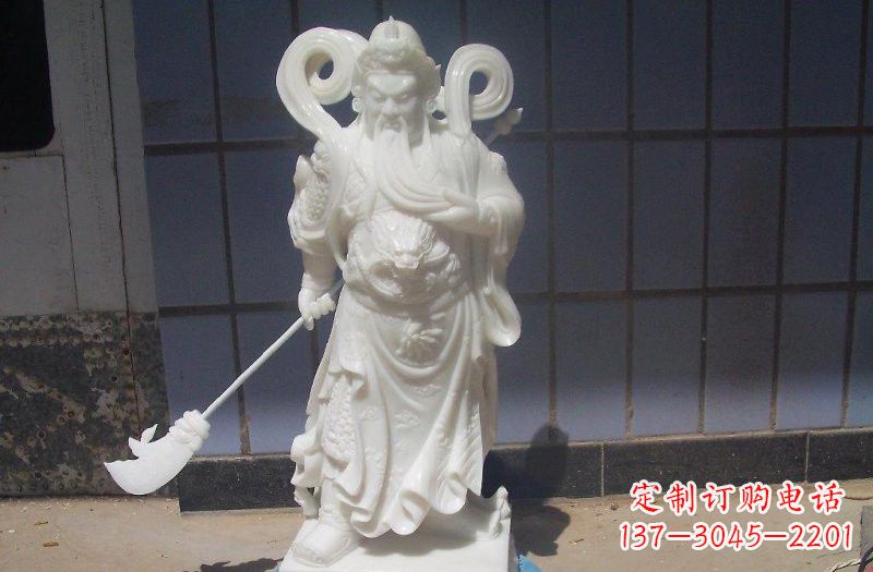 西安石雕武财神提刀关公