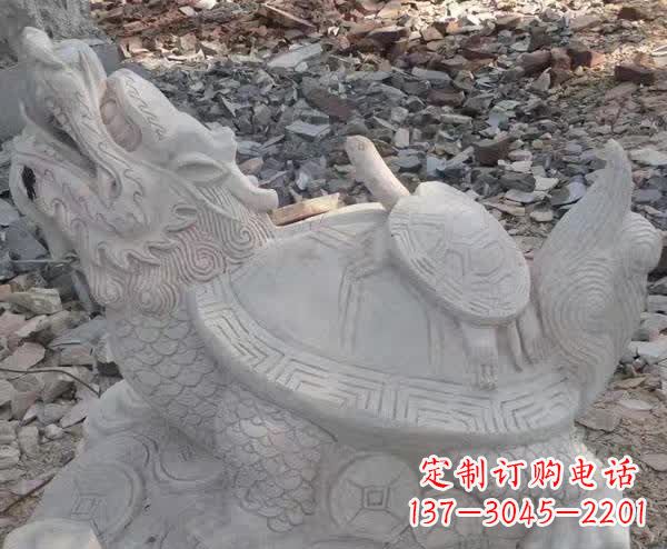 西安石雕招财神兽龙龟