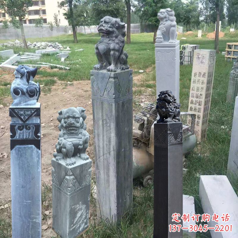 西安石狮子拴马柱