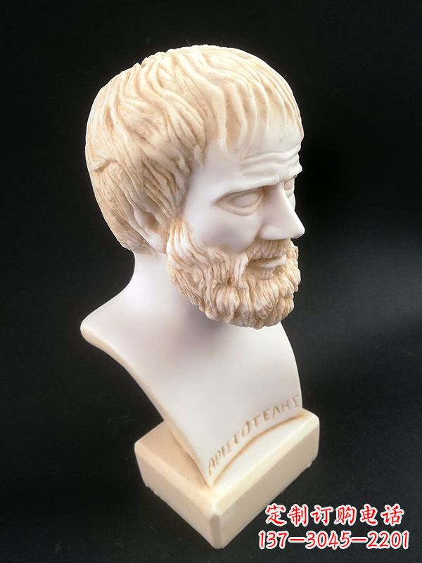 西安世界古代史上伟大的哲学家亚里士多德石雕胸像古希腊人物雕塑