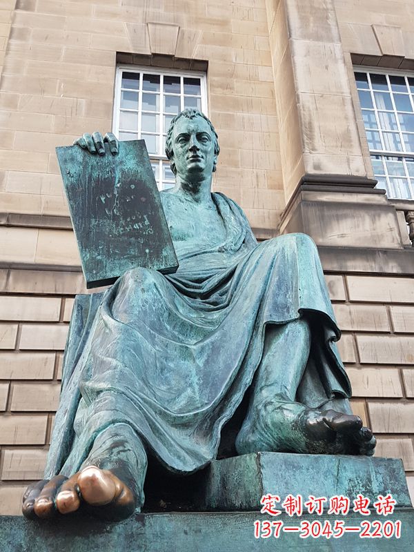 西安世界名人苏格兰哲学家大卫·休谟铜雕塑
