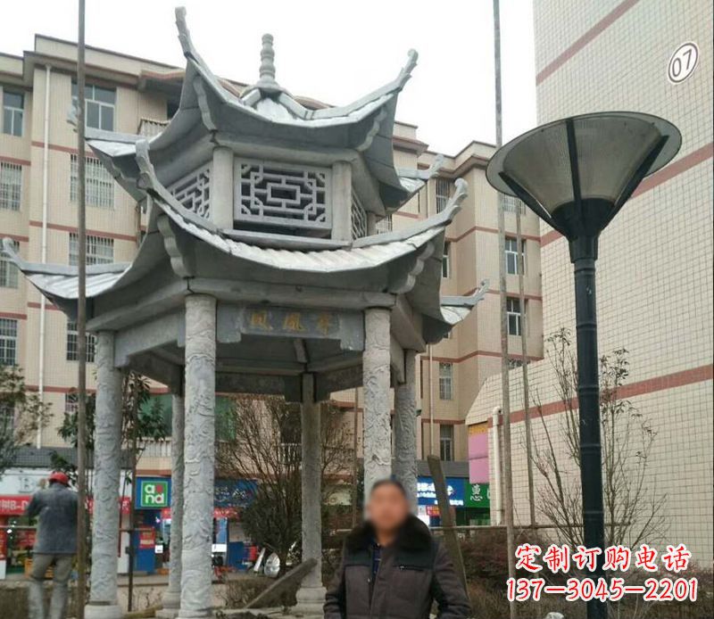 西安双层六角凉亭石雕