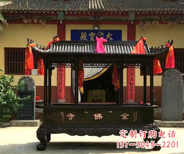西安双兽头三足雕花铜香炉
