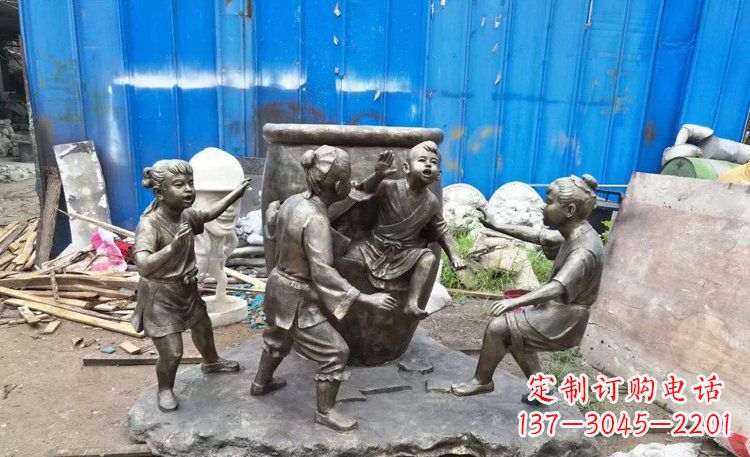 西安司马光砸缸铜雕 (2)