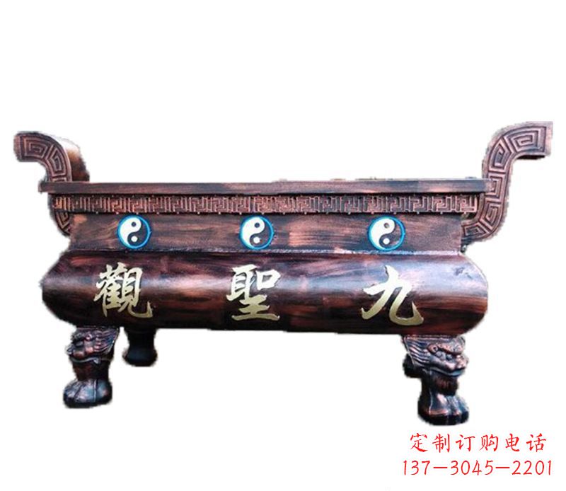 西安寺庙九龙香炉铜雕
