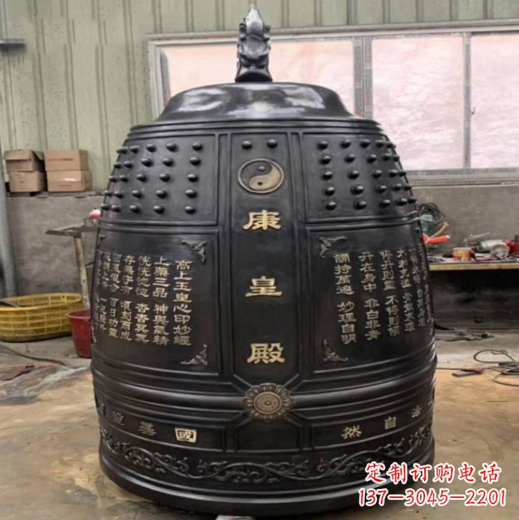 西安寺庙铜雕挂钟