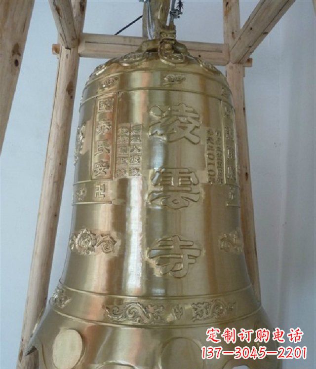 西安寺庙铸铜钟雕塑 (2)