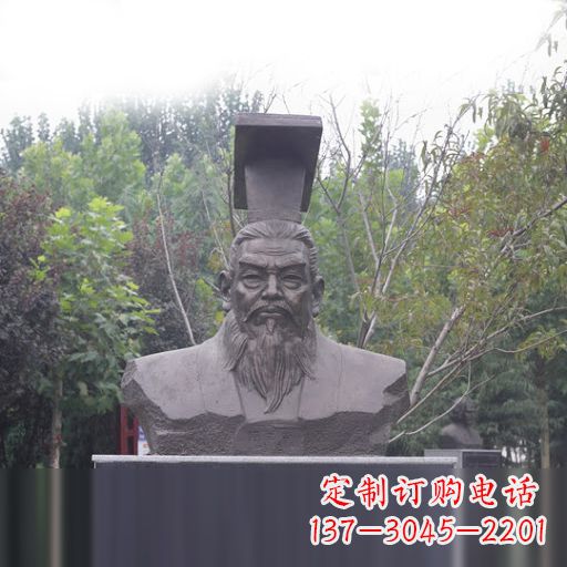 西安隋朝开国皇帝隋文帝杨坚石雕头像