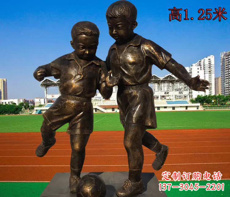 西安踢足球儿童铜雕1