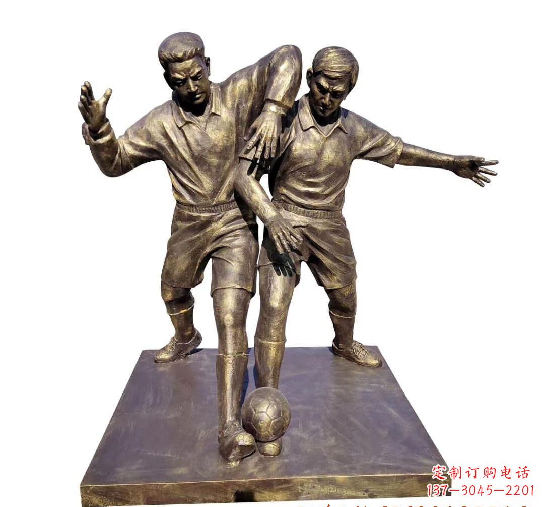 西安踢足球人物铜雕