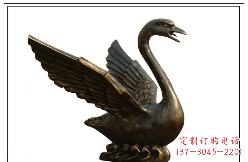 西安天鹅喷泉铜雕