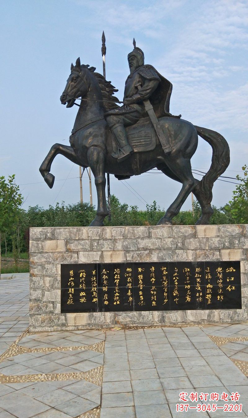 西安铜雕古代名人岳飞