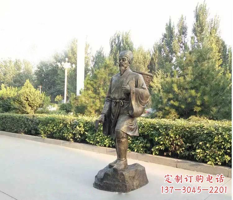 西安铜雕古代名医李时珍雕塑