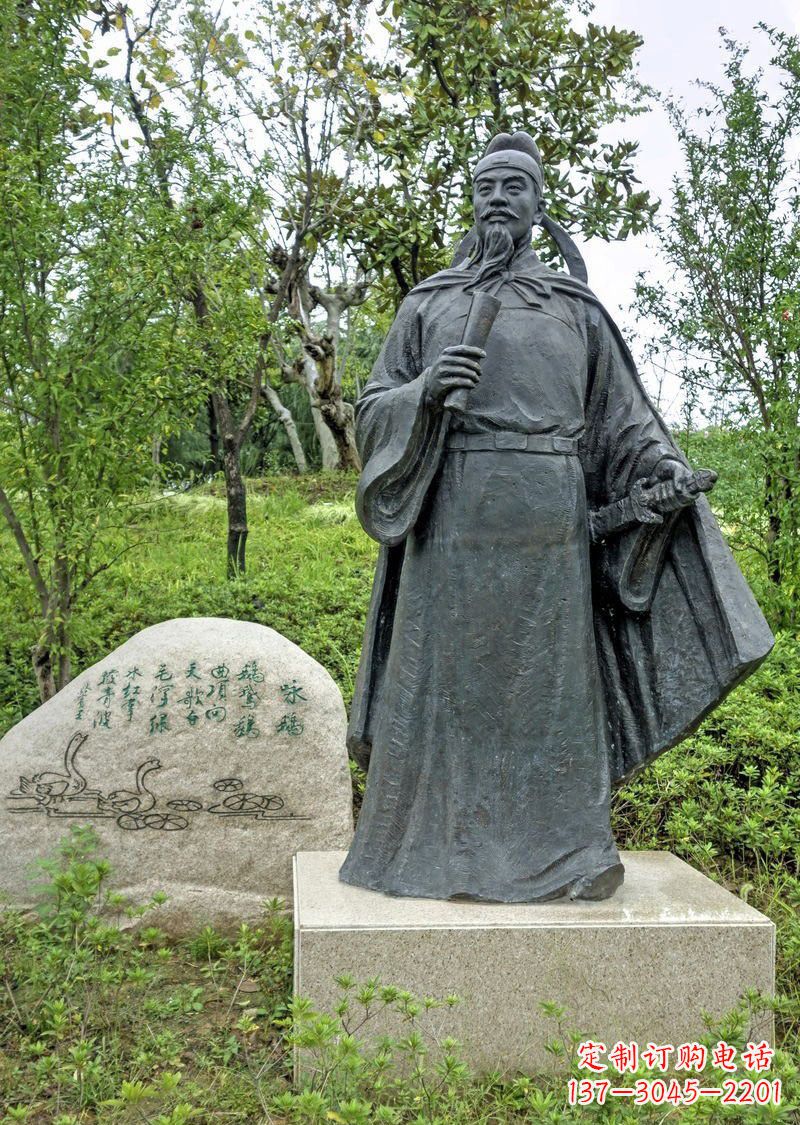 西安铜雕骆宾王古代名人雕塑