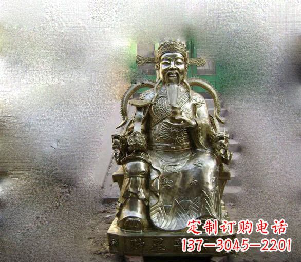 西安铜雕文财神