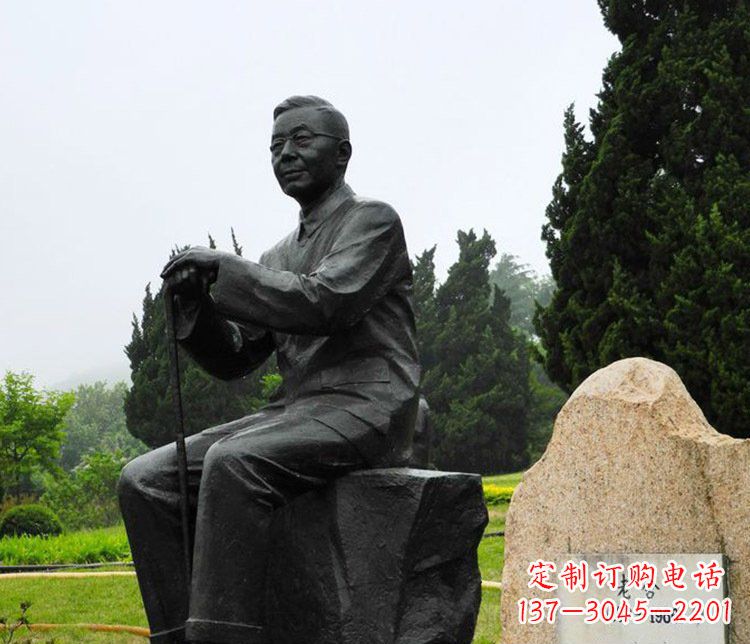 西安铜雕园林老舍人物雕塑
