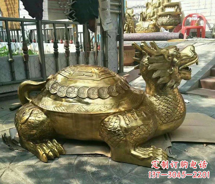西安铜雕镇宅神兽龙龟雕塑