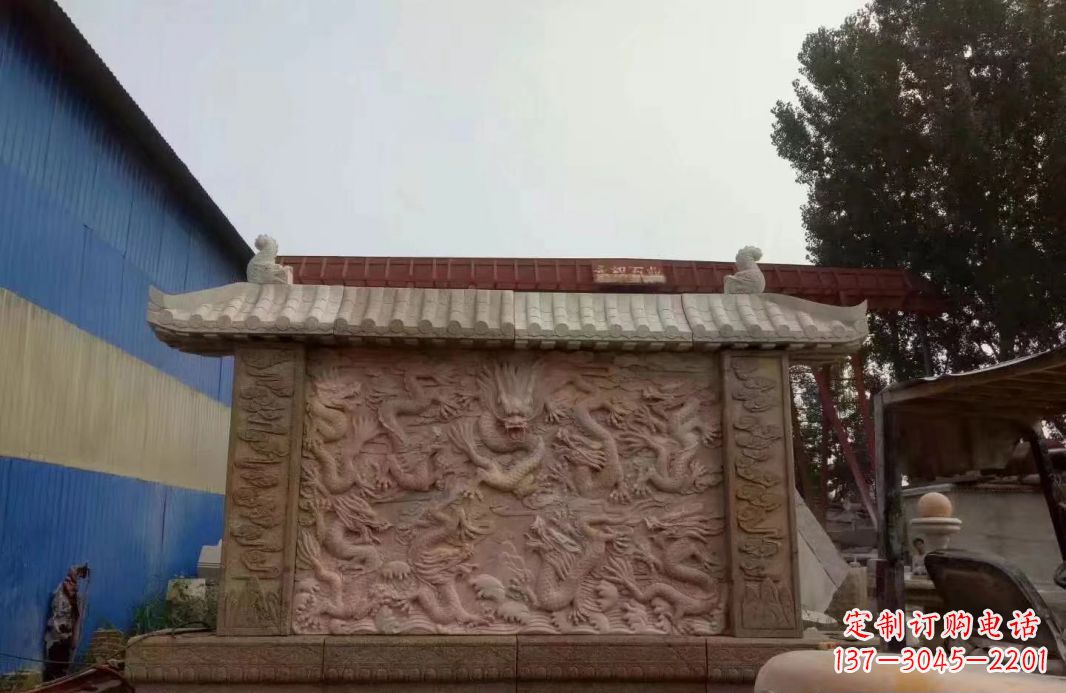西安晚霞红公园别墅龙浮雕影壁