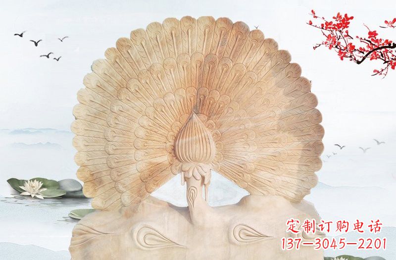 西安晚霞红孔雀雕塑