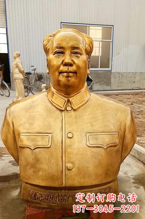 西安伟人毛主席鎏金胸像