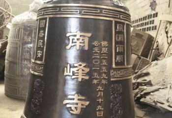 西安定制南峰寺铜钟，打造精致宗教雕塑