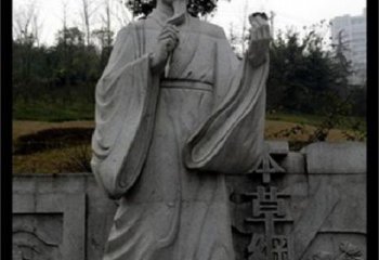 西安传承古代名医李时珍精神的李时珍雕塑