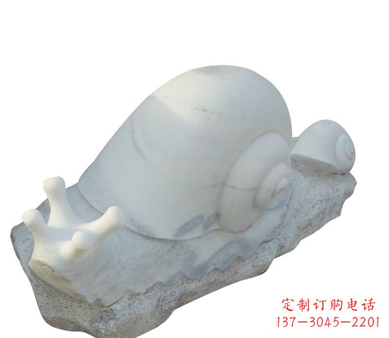 西安蜗牛石雕公园动物摆件