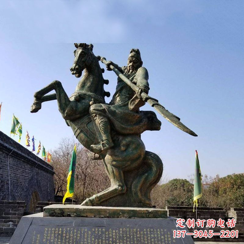 西安五虎上将关羽骑马舞大刀铜雕景观