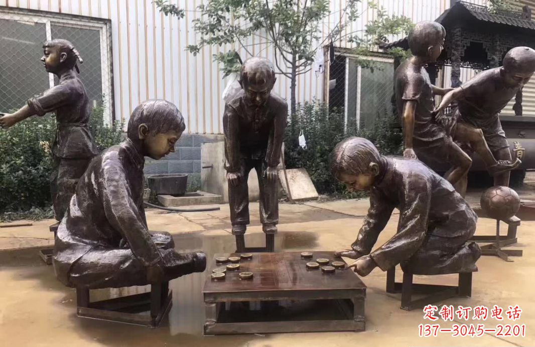 西安下象棋儿童铜雕
