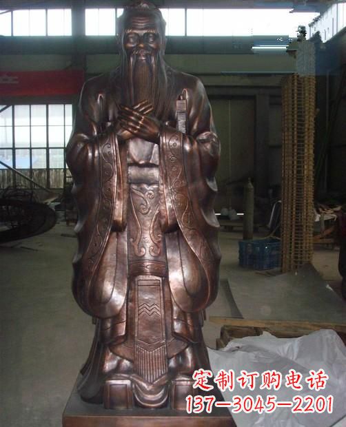 西安先师孔子雕塑