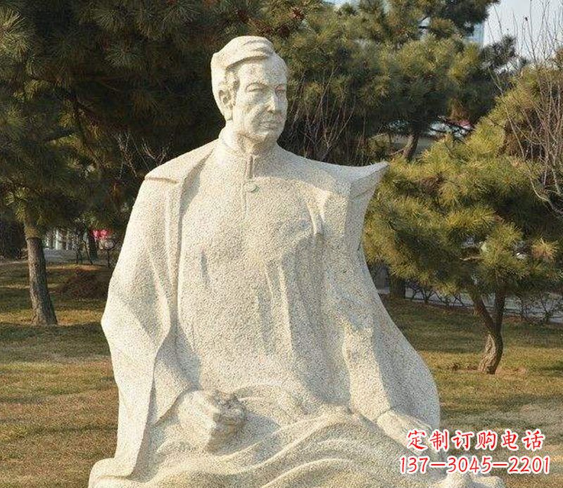 西安冼星海音乐名人石雕