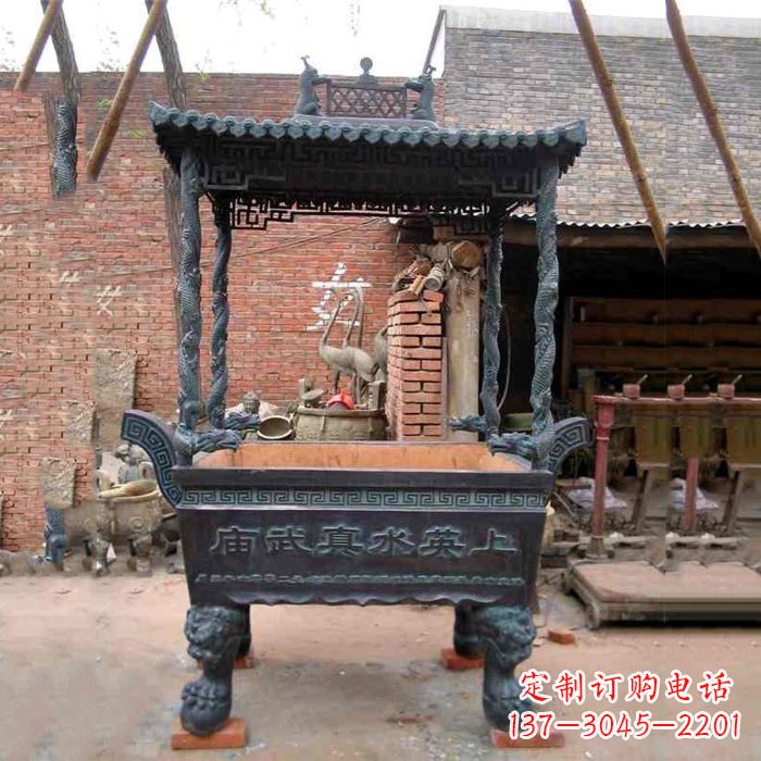 西安现代铜香炉
