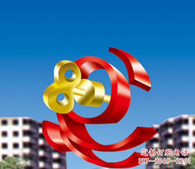西安小区不锈钢钥匙飘带景观雕塑