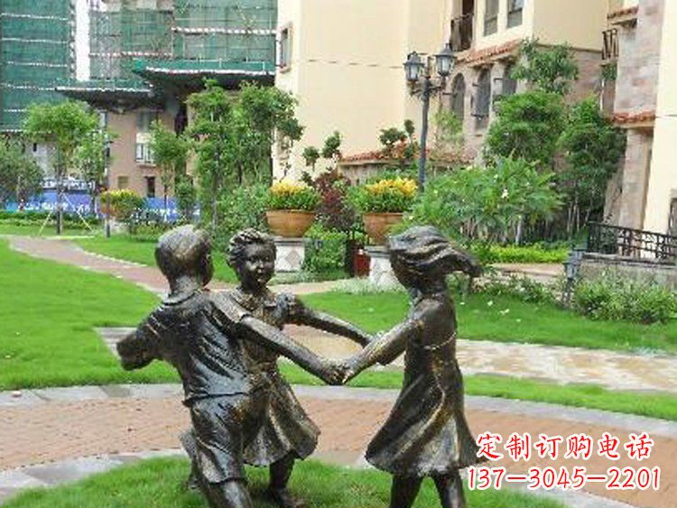 西安小区铜雕儿童玩游戏人物雕塑