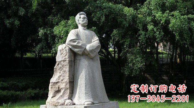 西安校园大理石鲁迅雕塑